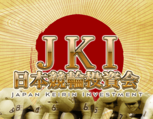 競輪予想サイトJKI